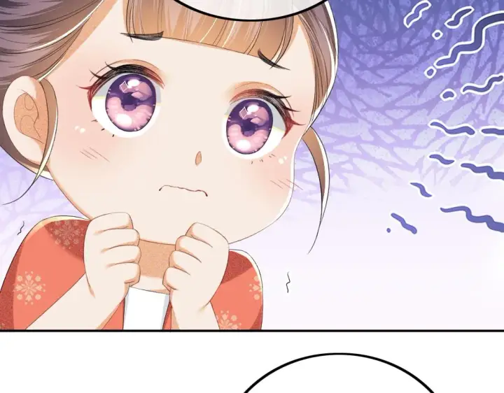 《满级绿茶穿成小可怜》第69话 奚行疆惹怒小鹿图84
