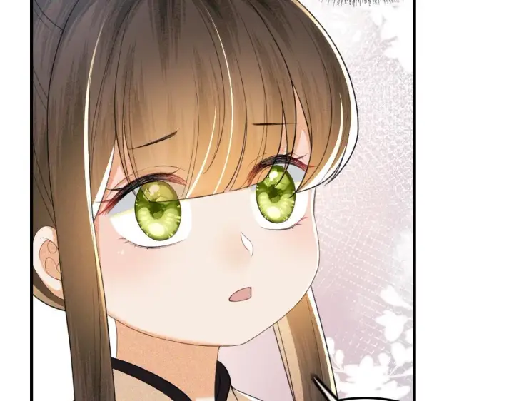 《满级绿茶穿成小可怜》第70话 老虎袭击图11