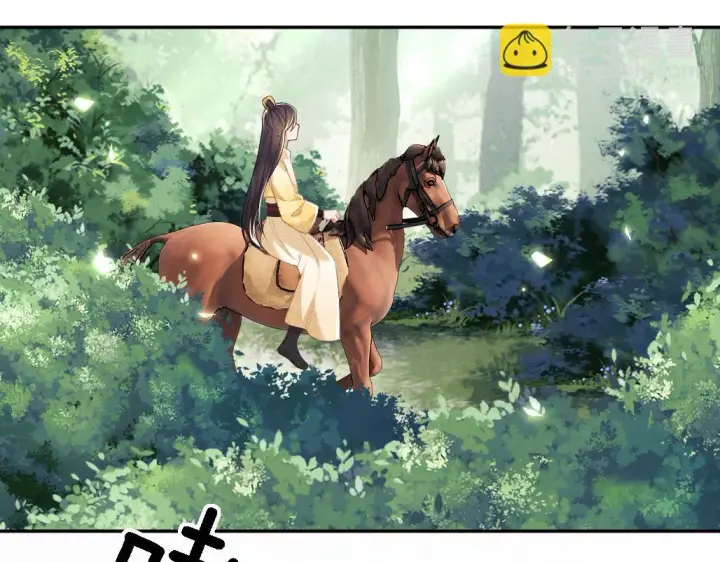 《满级绿茶穿成小可怜》第70话 老虎袭击图25