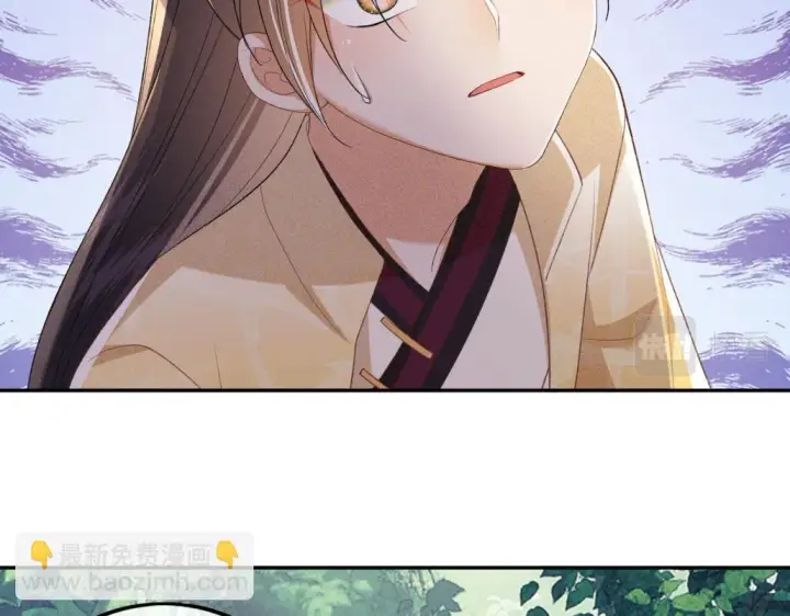 《满级绿茶穿成小可怜》第70话 老虎袭击图30