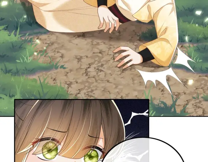 《满级绿茶穿成小可怜》第70话 老虎袭击图34
