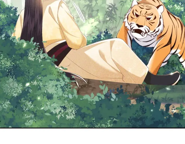 《满级绿茶穿成小可怜》第70话 老虎袭击图37