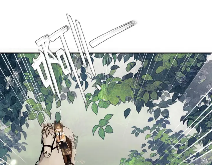 《满级绿茶穿成小可怜》第70话 老虎袭击图47