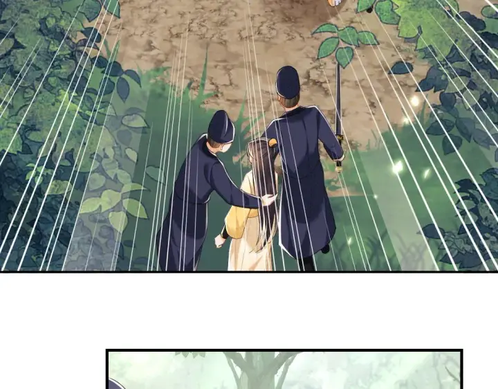 《满级绿茶穿成小可怜》第70话 老虎袭击图49