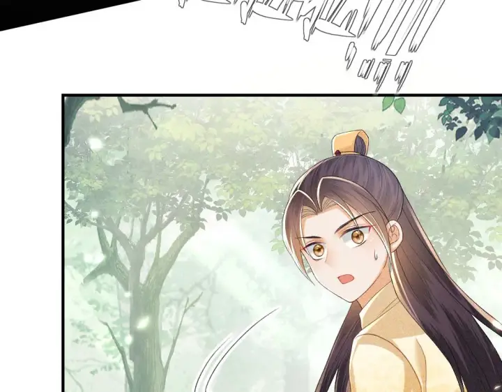 《满级绿茶穿成小可怜》第70话 老虎袭击图77