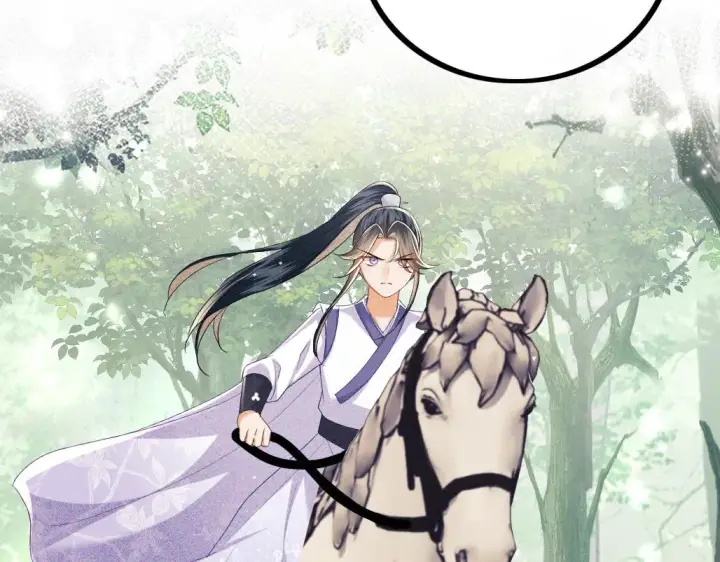 《满级绿茶穿成小可怜》第70话 老虎袭击图79