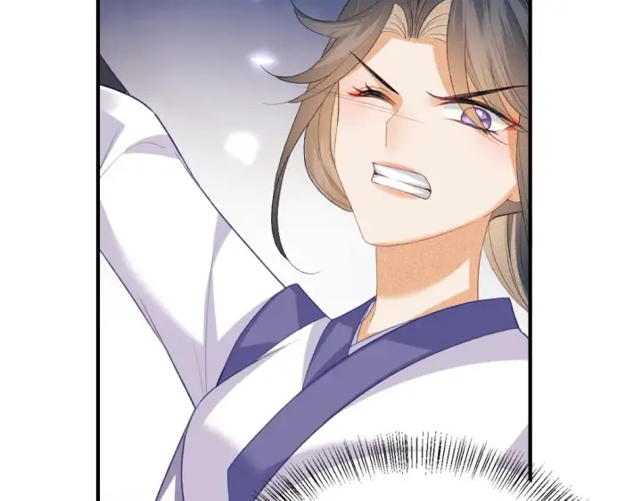 《满级绿茶穿成小可怜》第71话 奚贵妃打虎图12