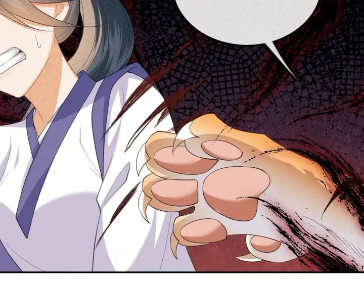 《满级绿茶穿成小可怜》第71话 奚贵妃打虎图16