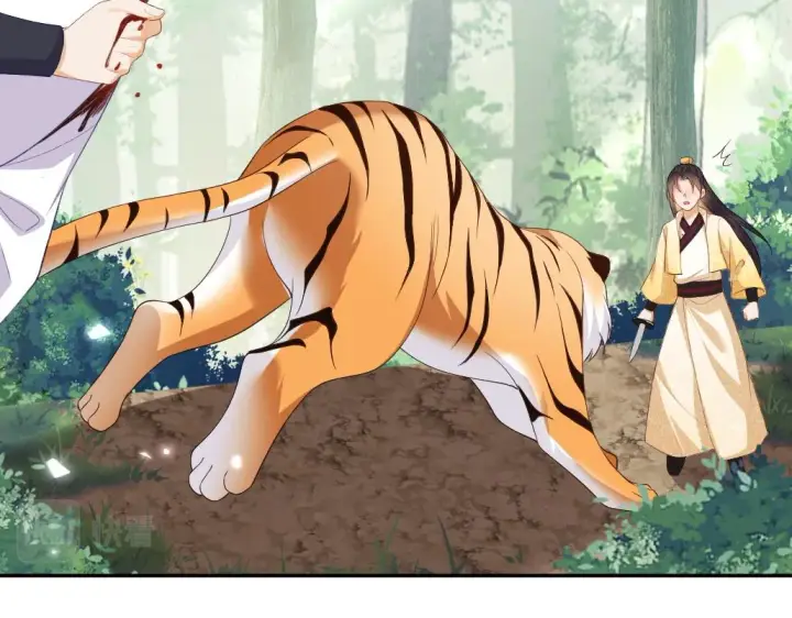 《满级绿茶穿成小可怜》第71话 奚贵妃打虎图21