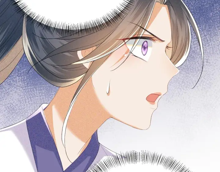 《满级绿茶穿成小可怜》第71话 奚贵妃打虎图32