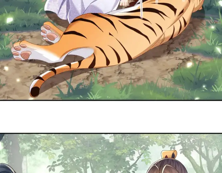 《满级绿茶穿成小可怜》第71话 奚贵妃打虎图43