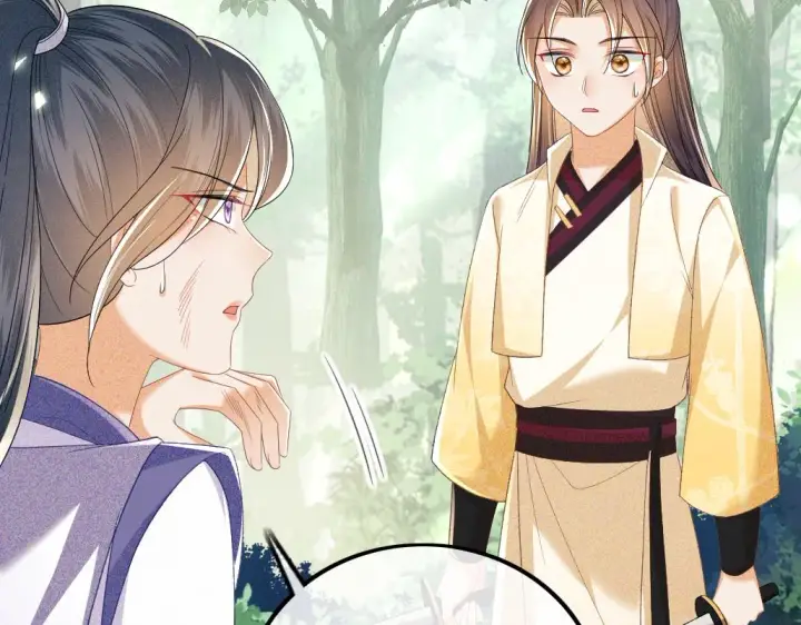 《满级绿茶穿成小可怜》第71话 奚贵妃打虎图44