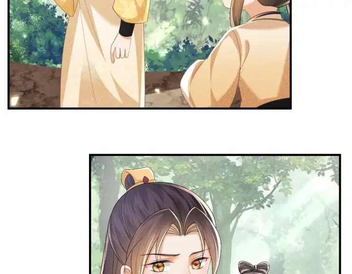 《满级绿茶穿成小可怜》第71话 奚贵妃打虎图53