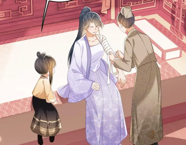 《满级绿茶穿成小可怜》第71话 奚贵妃打虎图65