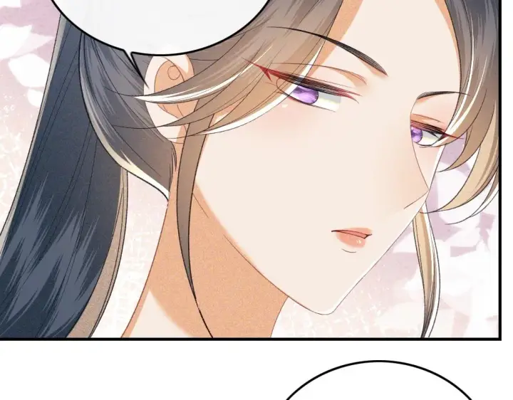 《满级绿茶穿成小可怜》第71话 奚贵妃打虎图69