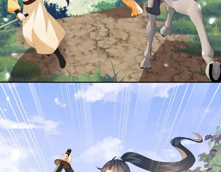 《满级绿茶穿成小可怜》第71话 奚贵妃打虎图8