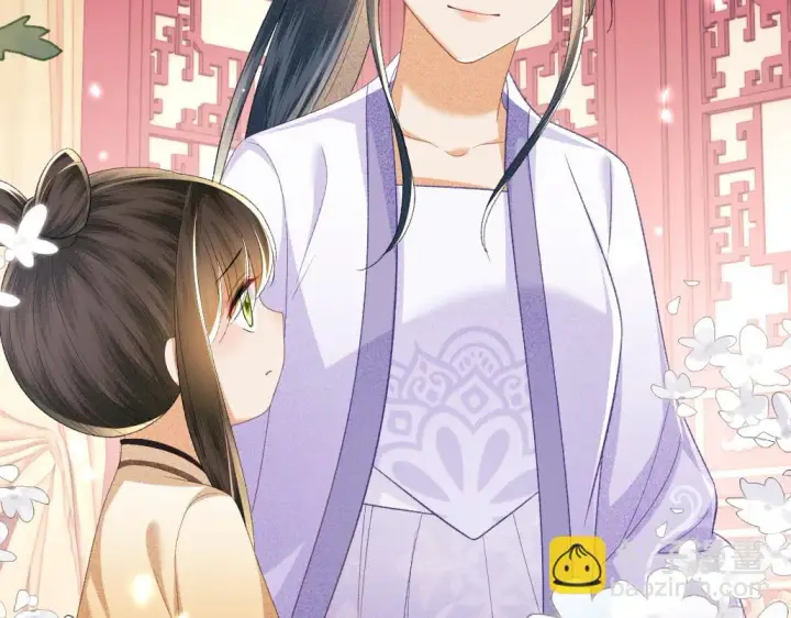 《满级绿茶穿成小可怜》第71话 奚贵妃打虎图81