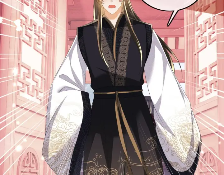 《满级绿茶穿成小可怜》第72话 太子起疑图7