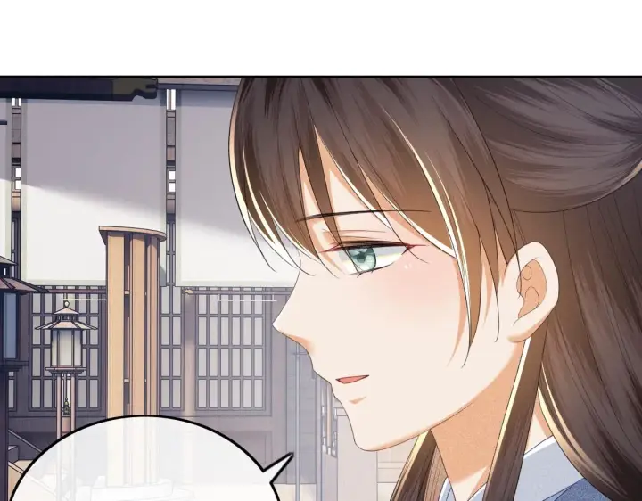 《满级绿茶穿成小可怜》第73话 小鹿的愿望很单纯图55