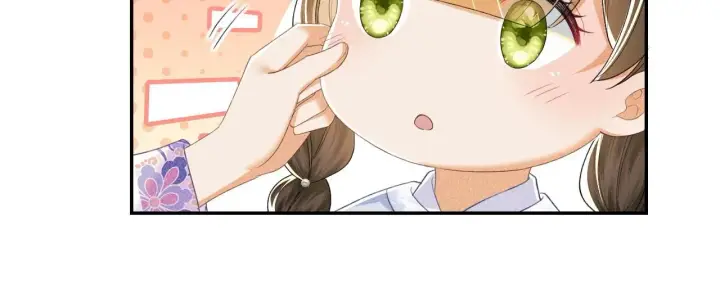 《满级绿茶穿成小可怜》第74话 挑选夫婿图19
