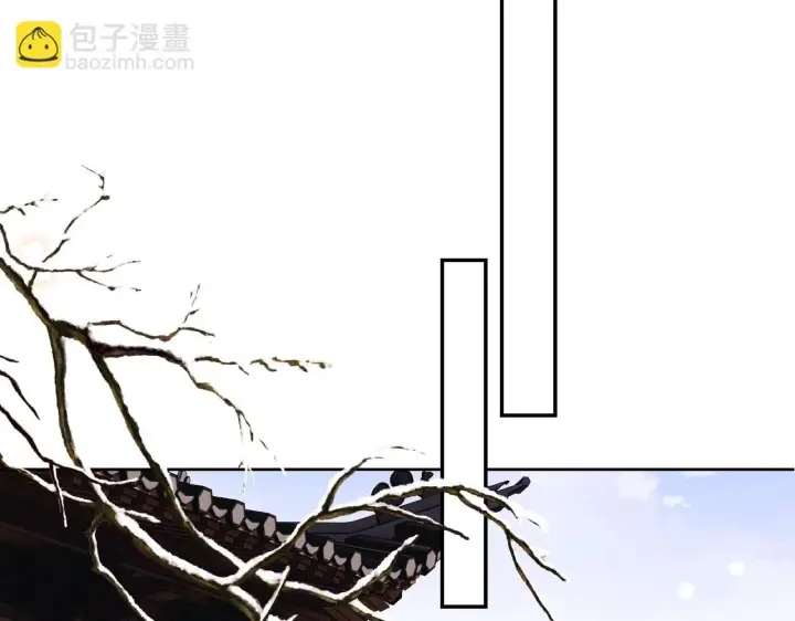 《满级绿茶穿成小可怜》第74话 挑选夫婿图45