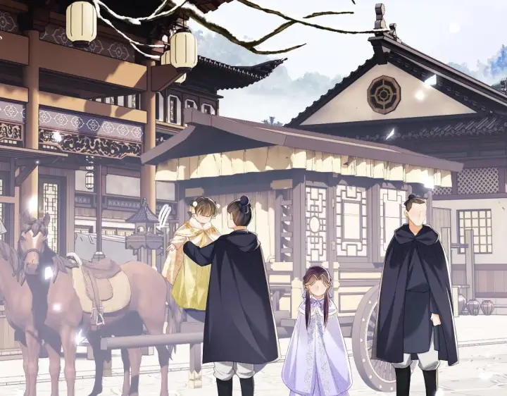 《满级绿茶穿成小可怜》第74话 挑选夫婿图46