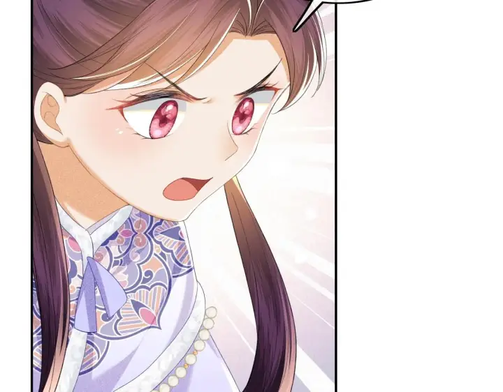 《满级绿茶穿成小可怜》第74话 挑选夫婿图61