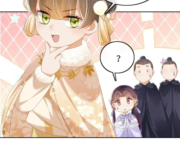《满级绿茶穿成小可怜》第74话 挑选夫婿图65