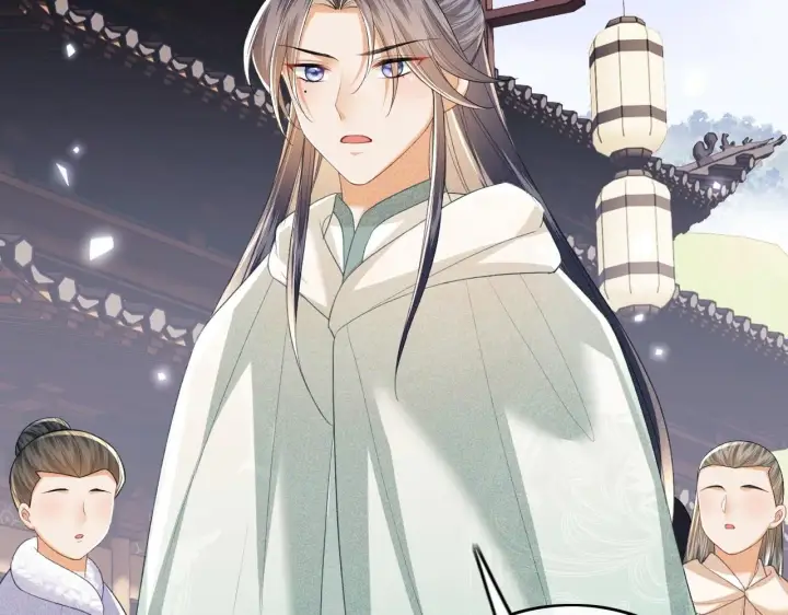 《满级绿茶穿成小可怜》第74话 挑选夫婿图70
