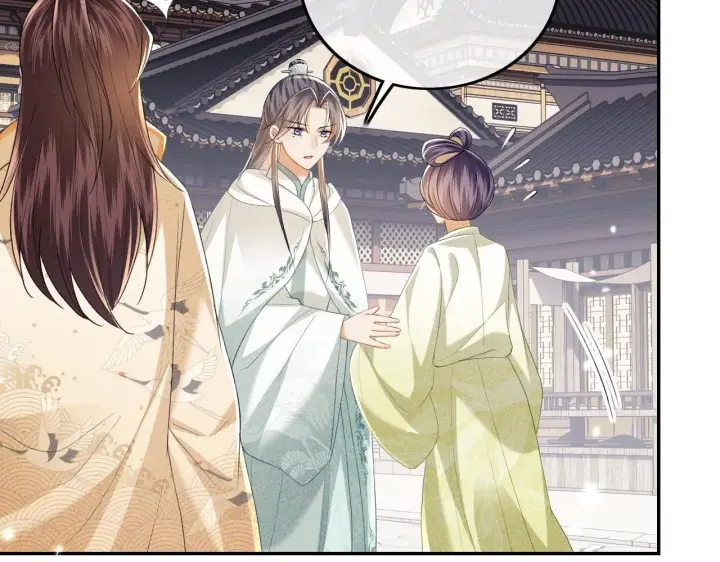 《满级绿茶穿成小可怜》第75话 教训恶霸图11