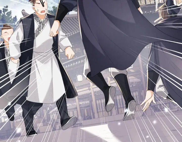 《满级绿茶穿成小可怜》第75话 教训恶霸图18