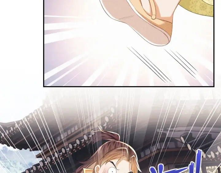 《满级绿茶穿成小可怜》第75话 教训恶霸图43