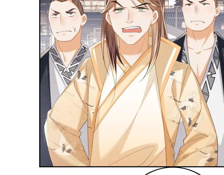 《满级绿茶穿成小可怜》第75话 教训恶霸图7