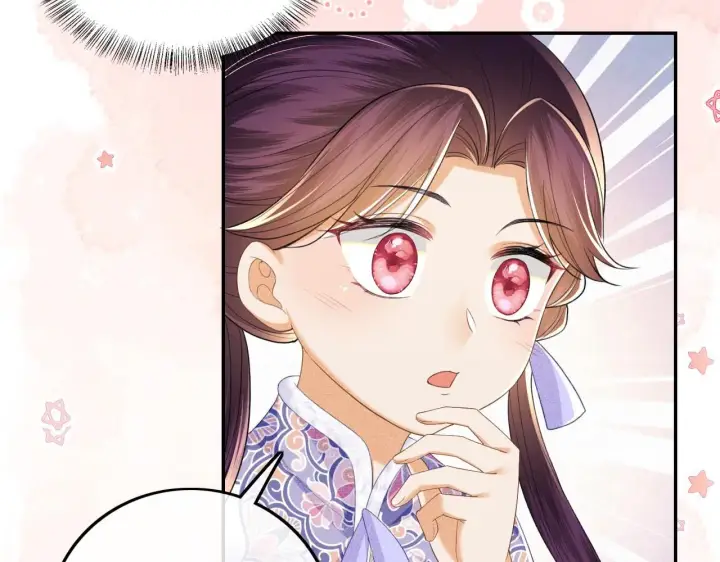 《满级绿茶穿成小可怜》第75话 教训恶霸图75