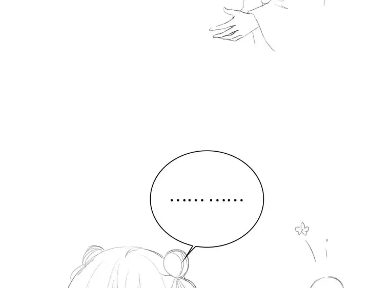 《满级绿茶穿成小可怜》第75话 教训恶霸图83