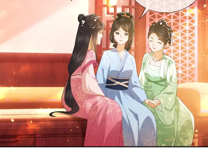《满级绿茶穿成小可怜》第8话 新npc来了！图52