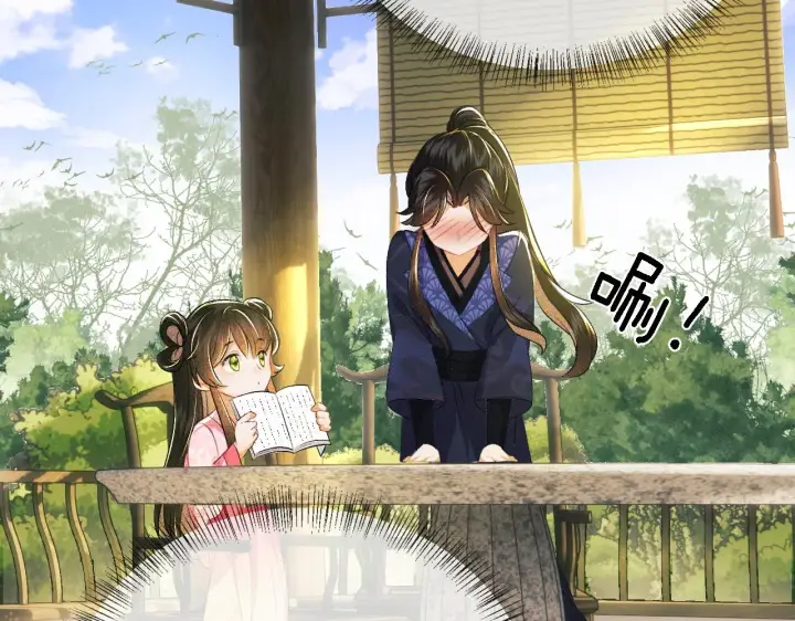 《满级绿茶穿成小可怜》第8话 新npc来了！图62
