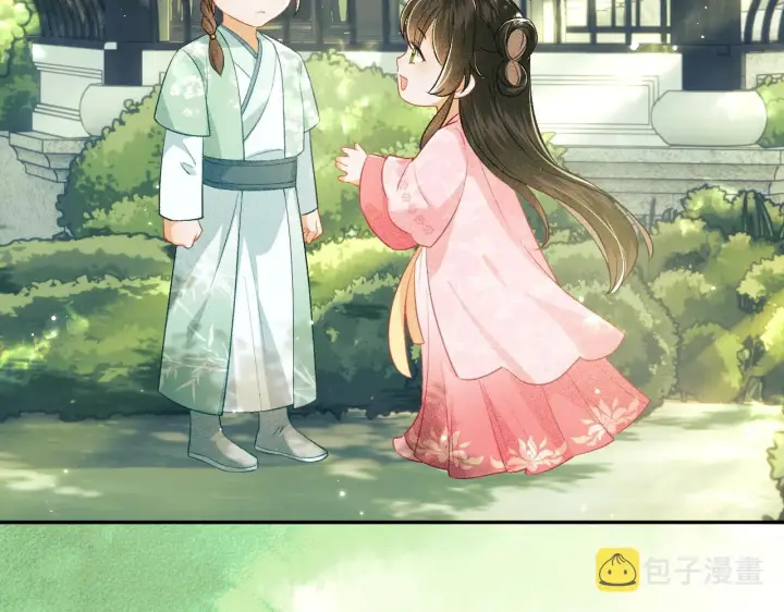《满级绿茶穿成小可怜》第8话 新npc来了！图69
