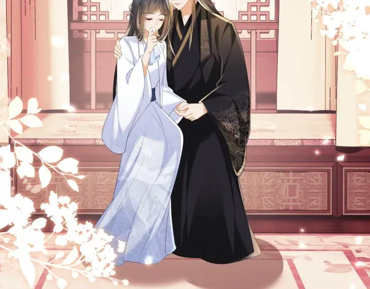 《满级绿茶穿成小可怜》第76话 要亲亲图24