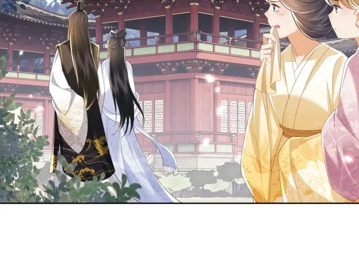 《满级绿茶穿成小可怜》第76话 要亲亲图26