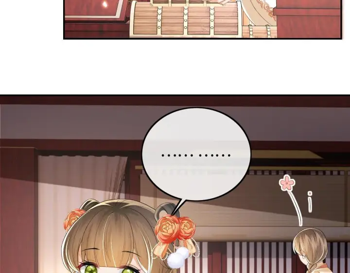 《满级绿茶穿成小可怜》第76话 要亲亲图34