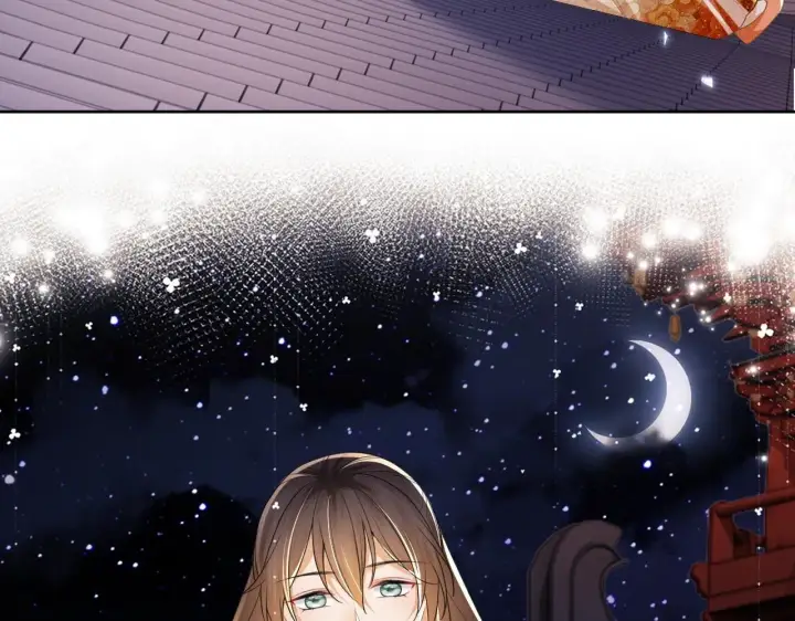 《满级绿茶穿成小可怜》第76话 要亲亲图47