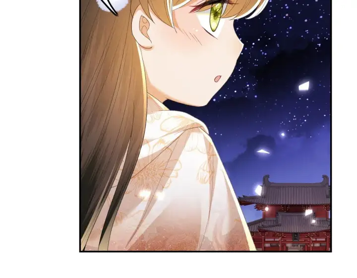 《满级绿茶穿成小可怜》第76话 要亲亲图64