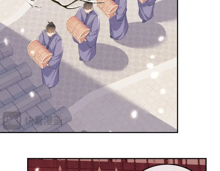 《满级绿茶穿成小可怜》第76话 要亲亲图8