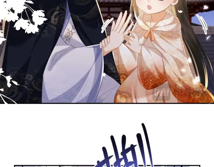 《满级绿茶穿成小可怜》第77话 击掌立誓图24