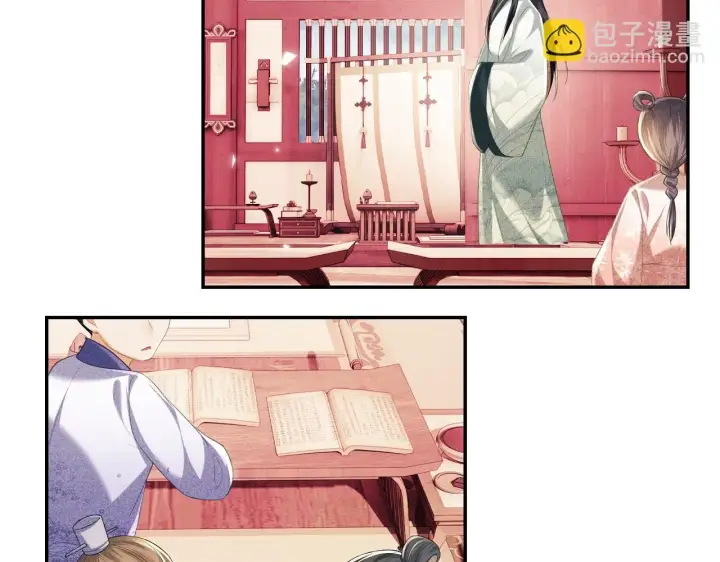 《满级绿茶穿成小可怜》第77话 击掌立誓图65