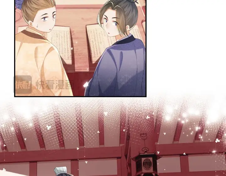 《满级绿茶穿成小可怜》第77话 击掌立誓图66