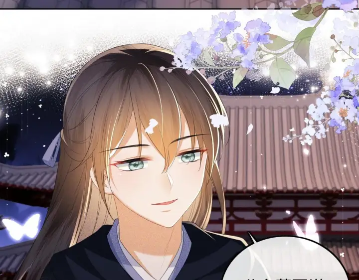 《满级绿茶穿成小可怜》第77话 击掌立誓图7