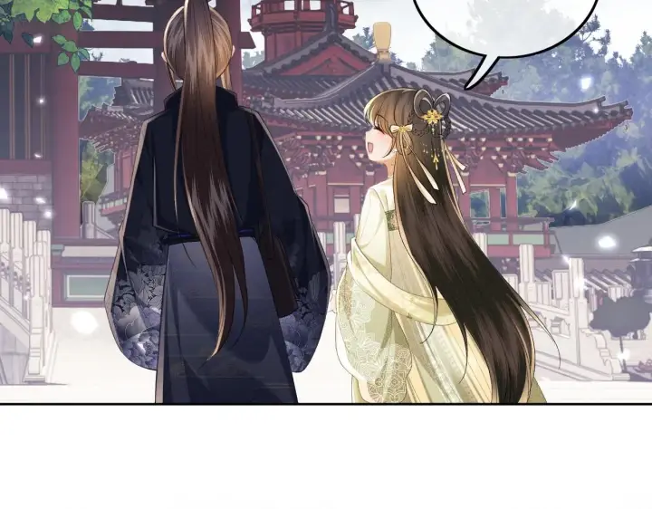 《满级绿茶穿成小可怜》第78话 小鹿长大图38