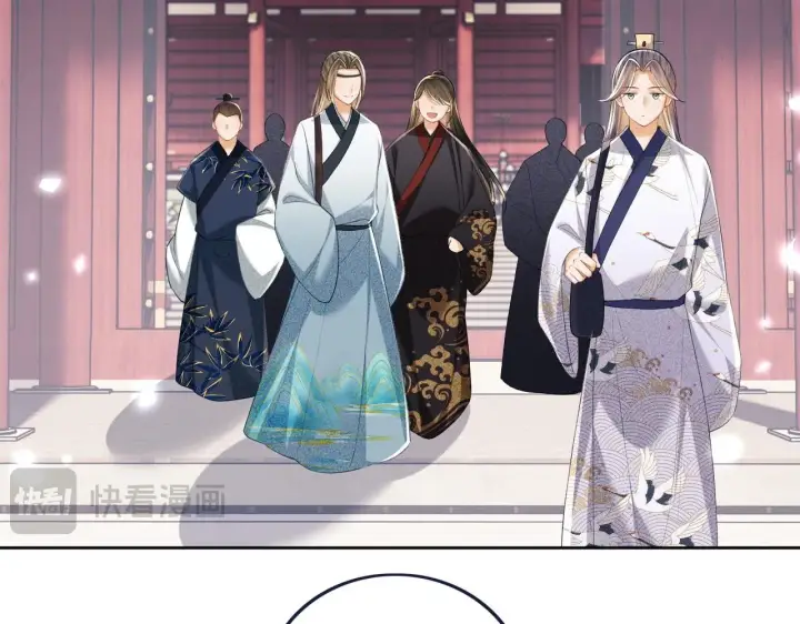 《满级绿茶穿成小可怜》第78话 小鹿长大图6